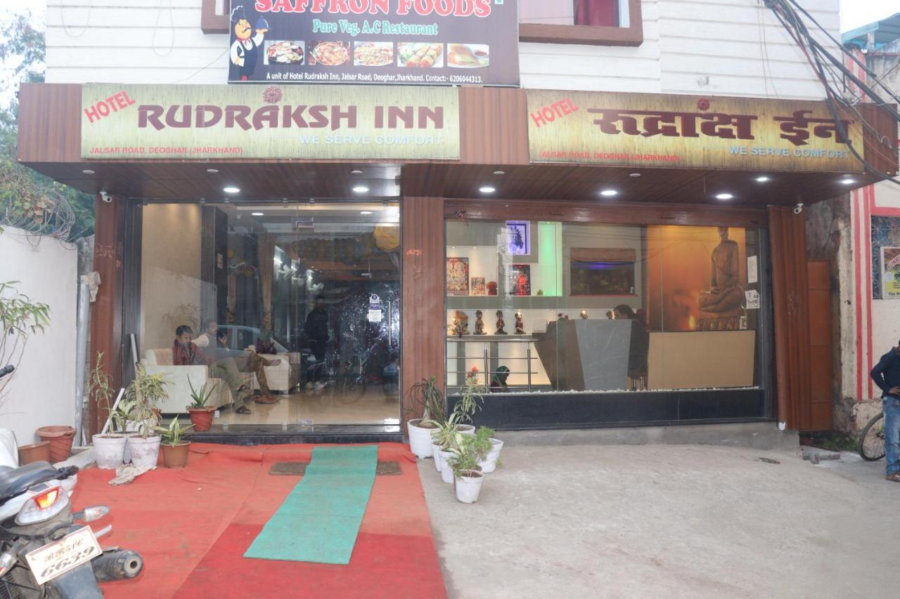 Hotel Rudraksha Inn Деогарх Экстерьер фото